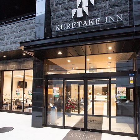 Kuretake Inn Osaka Midousuji Hommachi Eksteriør billede