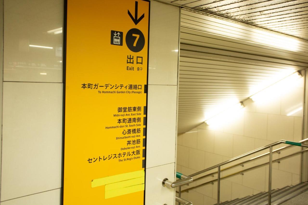Kuretake Inn Osaka Midousuji Hommachi Eksteriør billede