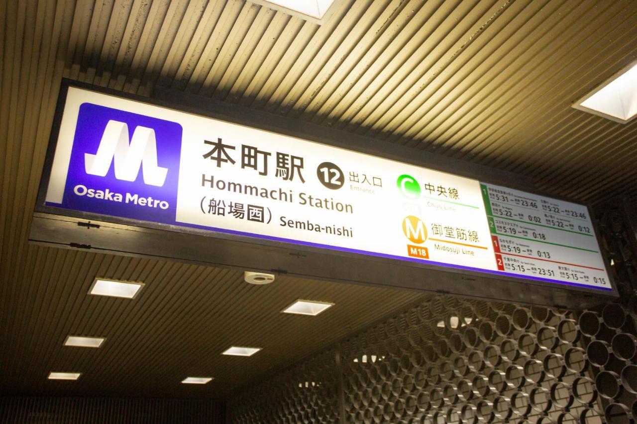 Kuretake Inn Osaka Midousuji Hommachi Eksteriør billede