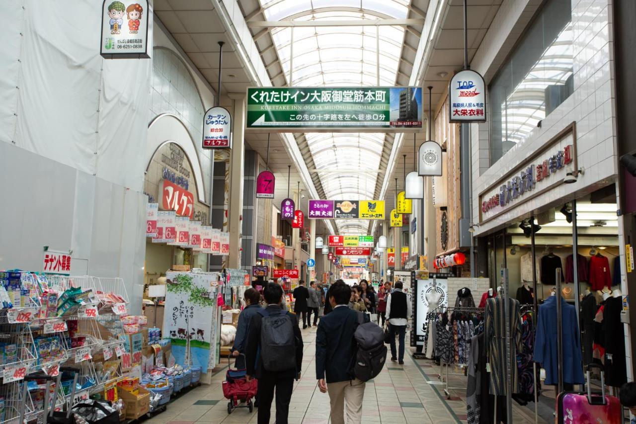 Kuretake Inn Osaka Midousuji Hommachi Eksteriør billede